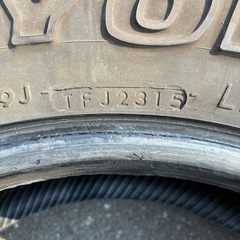 ジオランダーAT-Ｓ
の画像