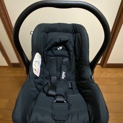 joie  チャイルドシートの画像