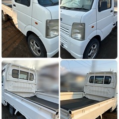 キャリィ軽トラック切り替え4WD 状態⭕️の画像