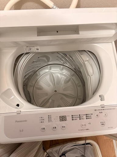 【受付26日まで　交渉ください】パナソニック洗濯機　5kg  24年製