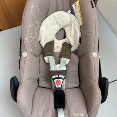 マキシコシペブル  チャイルドシートの画像