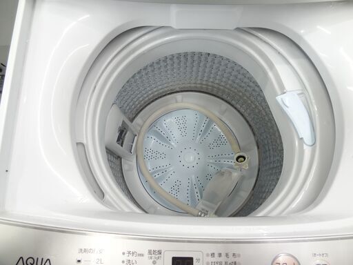 【恵庭】アクア　4.5Kg全自動洗濯機　AQW-S4M　23年製