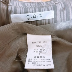 カーキーストライプ　M レースが可愛いの画像