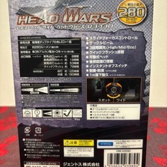 【新品未使用】 GENTOS LEDヘッドライト HW-V333Dの画像