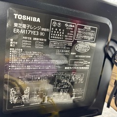 【東芝】【電子レンジ】★2025年製　クリーニング済み/6ヶ月保証付き【管理番号12203】九の画像