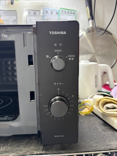 東芝オープンレンジ2025年製・使用期間2ヶ月 d5000c_thumb_k_01.webp