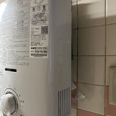 パロマ　瞬間湯沸かし器の画像