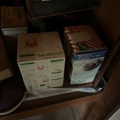 取りに来てくれる方差し上げます‼️明日まで延長します‼️の画像