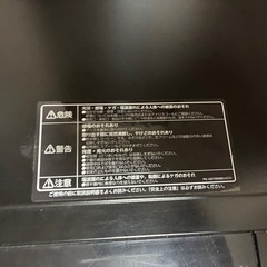 電子レンジ　IRIS OHYJMAの画像