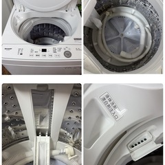 【🐤買取市場 1年保証 ジモティー限定特別価格】R616 ☀️ 2024年製の高年式♪ SHARP / シャープ 洗濯機 （洗濯5.5㎏) ES-GE5H ⭐ 動作確認済 ⭐ クリーニング済の画像