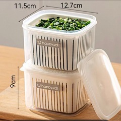 野菜用保存容器2個、新品未使用の画像