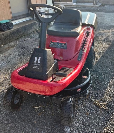 ハイガー　 HAIGE 赤 芝刈り機 HG-SK9950 集草袋付き