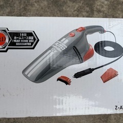 【新品】Dustbuster autoカーバックライト自動車用掃除機 の画像