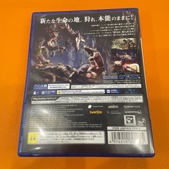 PS4モンスターハンターワールドの画像