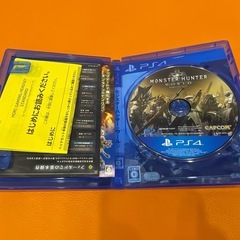 PS4モンスターハンターワールドの画像