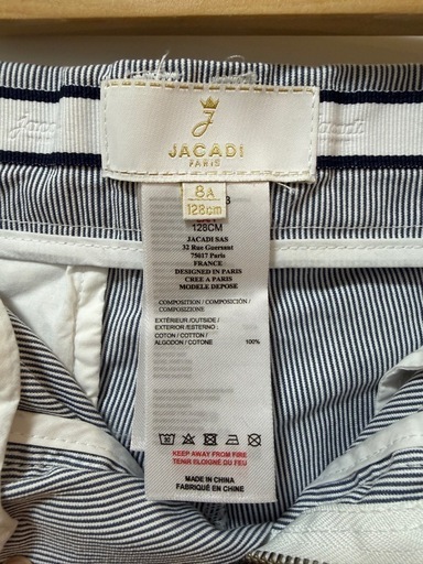 Jacadi Paris スーツセット8A(128cm)