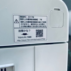 AQUA 電気洗濯機　AQW-S60Eの画像