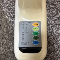 壁掛け扇風機　の画像