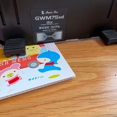 ミラー型レーダーの画像