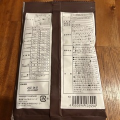 キャットフードの画像