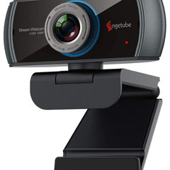 Windows11公式仕様／デラックスかつコンパクトなWeb会議環境セットです／マルチモニター、高性能Webカメラ付きの画像