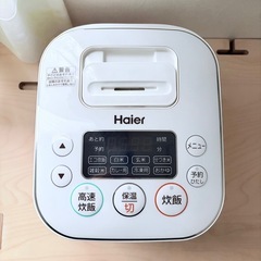 ハイアール マイコンジャー炊飯器（3合炊き） の画像