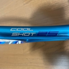 子供用テニスラケット2の画像