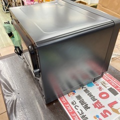 SHARP 電子レンジ【リサイクルフカツ岡崎倉庫店】260322SM-20の画像