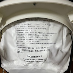 KATOJI 歩行器 カトージ  歩く練習の画像