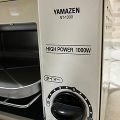 【シンプル白】オーブントースターの画像