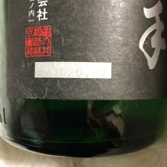 くどき上手の画像