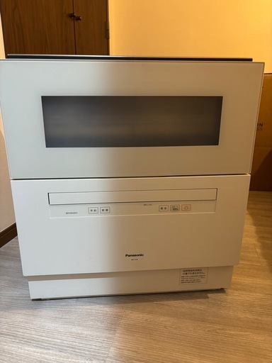 Panasonic 食洗機　NP-TH4
