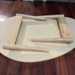 ビーンズ型　ローテーブルの画像