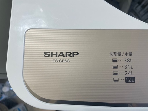 SHARP ES-GE6G