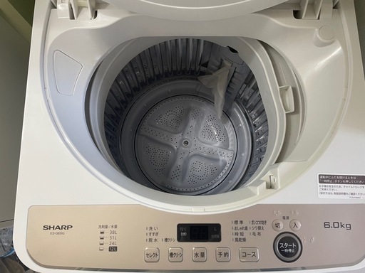 SHARP ES-GE6G