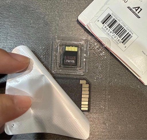 SanDisk Ultra microSDHC UHS-I Card - 1TB