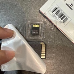 SanDisk Ultra microSDHC UHS-I Card - 1TBの画像