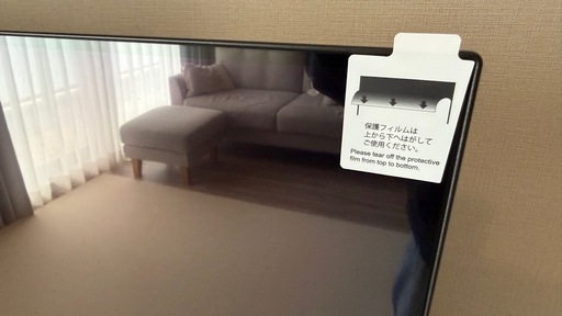 【ほぼ新品】REGZA 55X8900N 有機ELテレビ55V型 レグザ X8900Nシリーズ