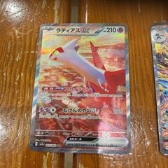 ポケモンカード　ゲッコウガex SAR ラティアスex SAR 2枚セットの画像