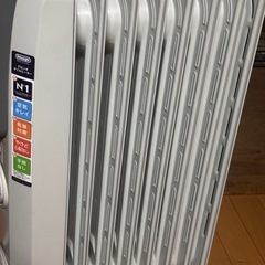 DeLonghi (デロンギ) オイルヒーター RHJ10F0812-SGの画像