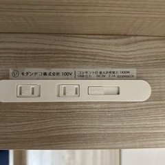 【無料】ダブルベットフレーム　コンセント2・USB1　収納引き出し×2付きの画像