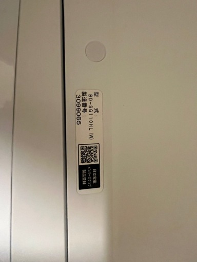 【日立】ドラム式洗濯機  BD-SG110HL 11kg/6kg  ~3/27