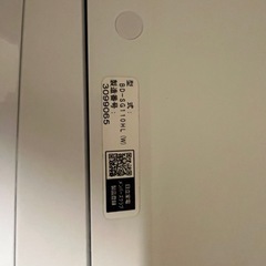 【日立】ドラム式洗濯機  BD-SG110HL 11kg/6kg  ~3/27の画像