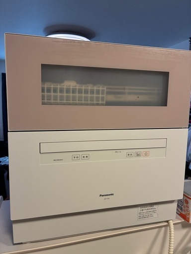 Panasonic 食器洗い乾燥機 NP-TH4-C (ja) 中百舌鳥のキッチン家電 