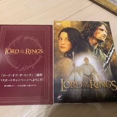 DVD 映像 ロード・オブ・ザ・リング 二つの塔の画像