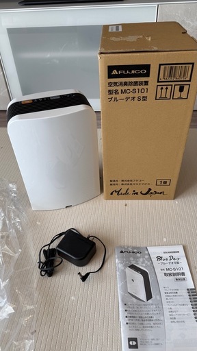 【ほぼ未使用】空気消臭除菌装置　BlueDeo MC-S101