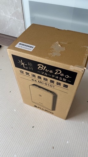 【ほぼ未使用】空気消臭除菌装置　BlueDeo MC-S101