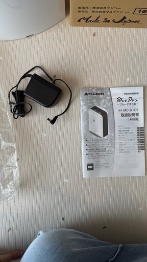 【ほぼ未使用】空気消臭除菌装置　BlueDeo MC-S101