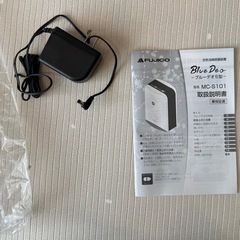 空気消臭除菌装置　BlueDeo MC-S101の画像