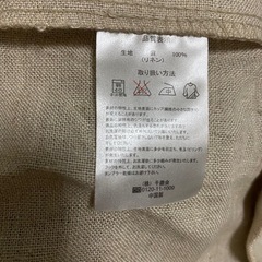 カーテン（遮光なし）2枚の画像